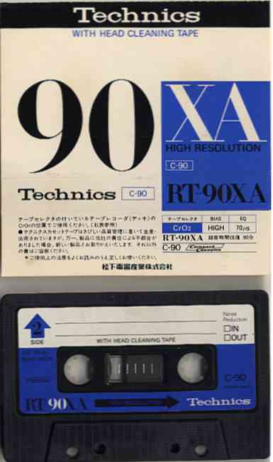 Technics XA(TDK SAOEM)